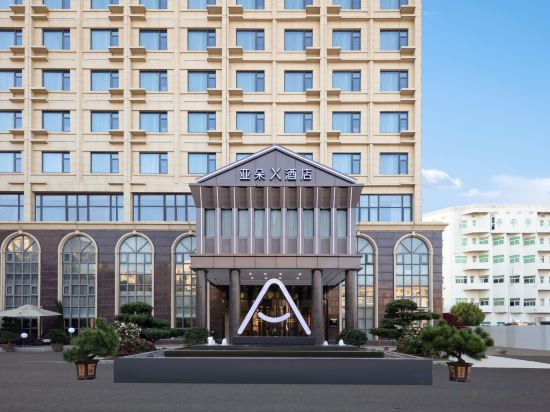 Hotel Exterior 4, Ningbo University Town Xingzhuang Road Subway Station Atour X Hotel, Ningbo