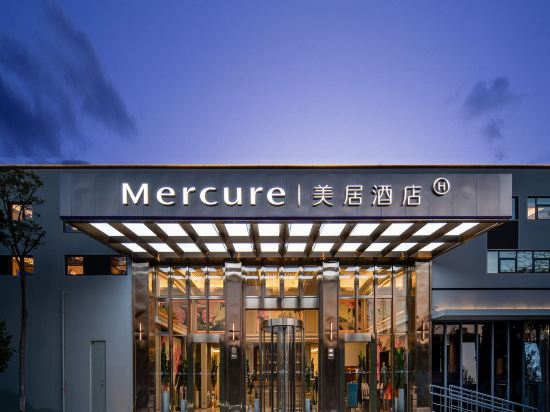 Hotel Exterior, Mercure Kunming Changshui International Airport, Kunming