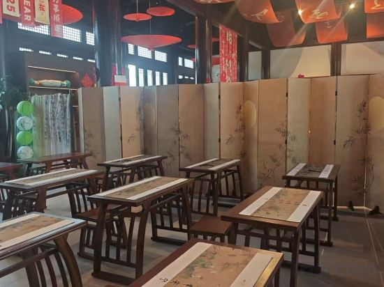 Hotel Interior/Public Areas 3, Blossom Hill Changzhou Shun Mountain Huai Jin, Changzhou