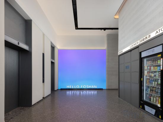 Hotel Interior/Public Areas 3, Foshan Shunde Qinghuiyuan Light Hotel, Foshan