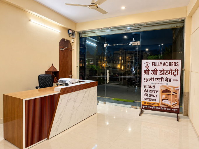 Reception, ShreeJi Dormitory, Mathura