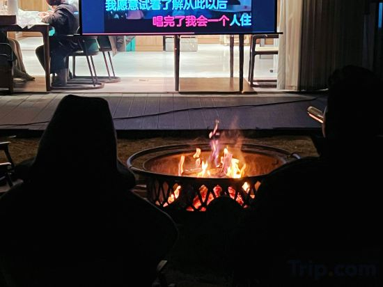 Fitness & Recreational Facilities 3, Floral Lux Hotel·Pan'an Panshan yunyin Guesthouse, Jinhua
