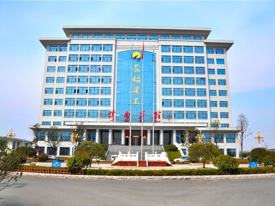 Hotel Exterior 5, Yinan Hotel (Zhisheng Hot Spring Resort No.2 Building), Linyi