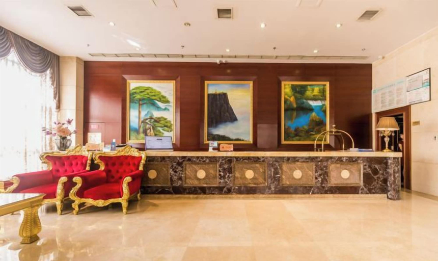 Lobby 1, Shuhui Hotel of Deyang, Deyang