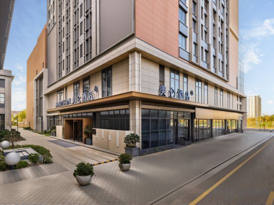 Hotel Exterior 5, Madison Hotel (Shanghai International Resort Chongxi Road), Shanghai