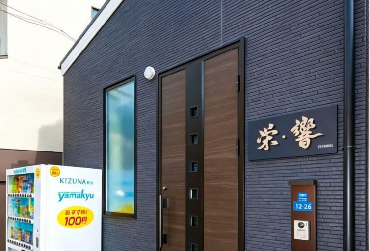 Exterior detail 4, EI・KYO, Osaka