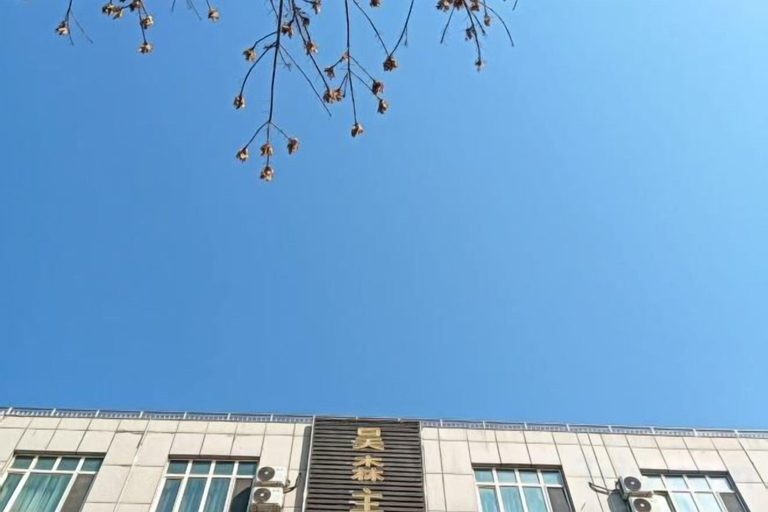 Exterior & Views, Haosen Hotel, Changji Hui