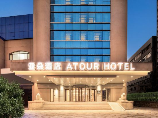 Hotel Exterior 2, Atour Hotel Qingdao May Fourth Square Hong Kong Middle Road, Qingdao