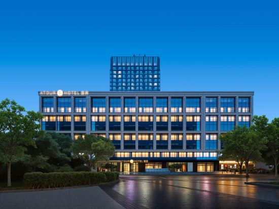 Hotel Exterior 3, Beijing International Trade CBD Jianguomen Atour S Hotel, Beijing