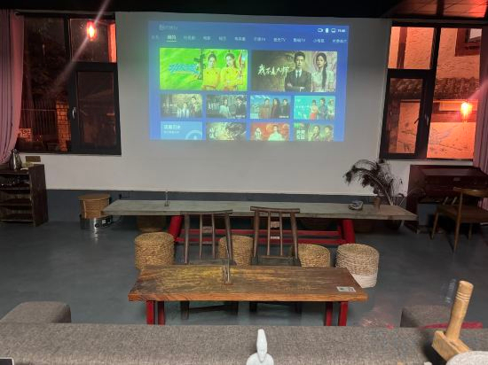 Fitness & Recreational Facilities 4, Deep Mountain Inn in Nakeli, Pu'er
