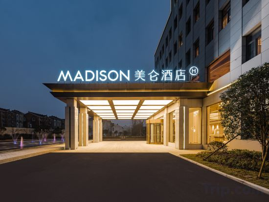 Hotel Exterior 2, Madison Hotel Shanghai Wild Animal Park, Shanghai