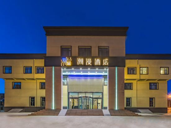 Hotel Exterior 5, CHEERMAY Hotel (Beijing Pinggu District Government), Beijing