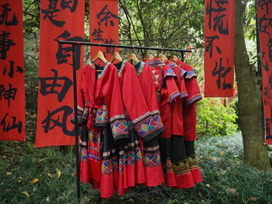 Others 4, Mangshan Forest Hot Spring Hotel, Chenzhou