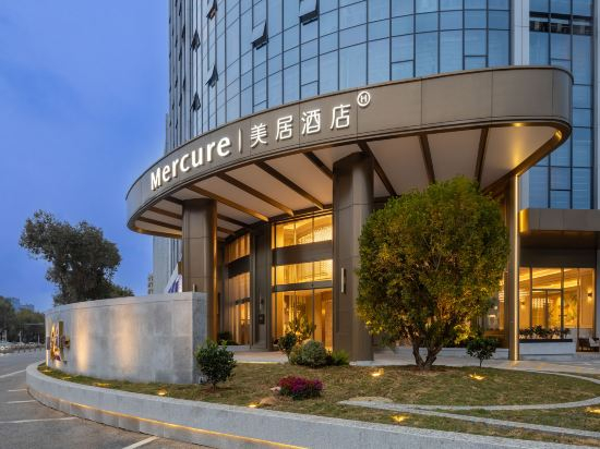 Hotel Exterior 4, Mercure Dongguan Songshan Lake, Dongguan