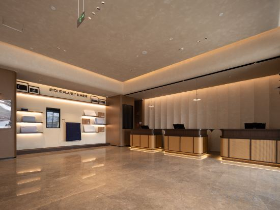 Hotel Interior/Public Areas 3, Atour Hotel, Dounan Wetland Park, Dounan Flower Market, Kunming, Kunming