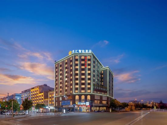 Hotel Exterior 2, Qujing Qihui Intelligent Hotel (Qiqu Dreams Great World Branch), Qujing