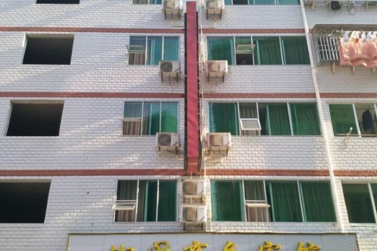 Exterior & Views 2, Youxi Xiangxu Business Hotel, Sanming