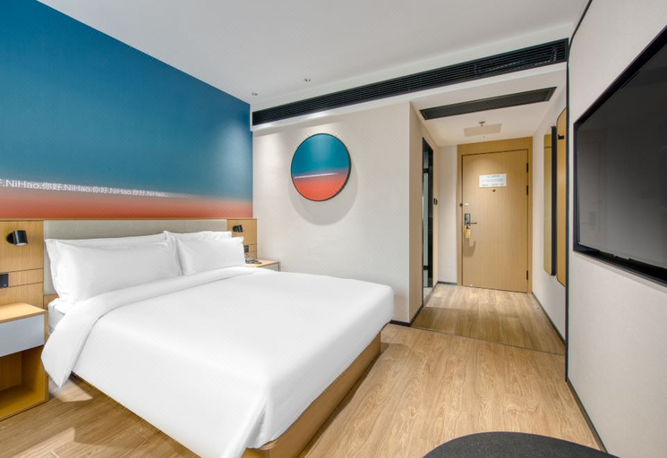 Bedroom 2, Nihao Hotel Yancheng Century Avenue, Yancheng
