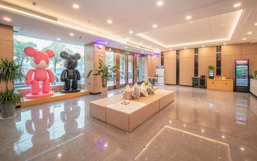 Others 2, GreenTree Inn Smart Choice Hotel (Anqing Wuyue Plaza Branch), Anqing