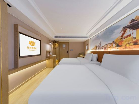 Others 4, Vienna Hotel (Fuzhou Pingtan Island Xihang Road), Fuzhou