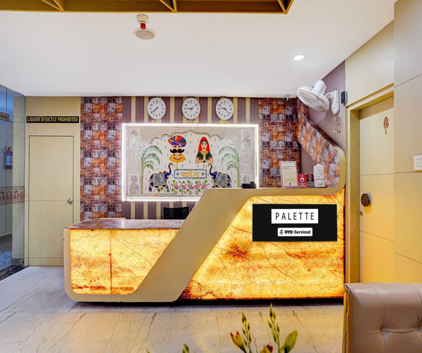Reception 2, Deluxe Room With Two, Purba Champaran