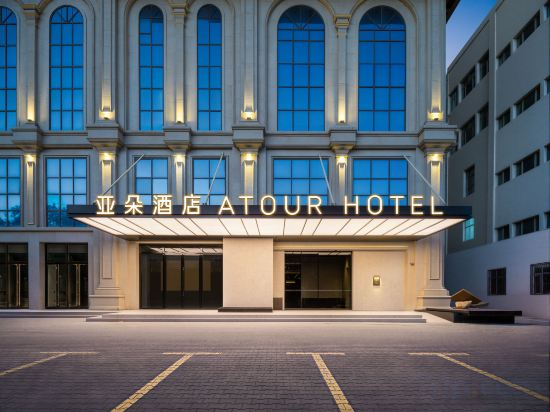 Hotel Exterior 2, Yining Kazanjir Ethnic Tourism Area. Hongqi Road. Yadu Hotel, Ili Kazakh