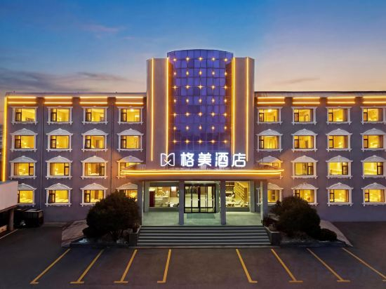Hotel Exterior 3, Lakesight Business ·GEM Hotel (Suizhou Avenue Beihu, Sui County), Shangqiu