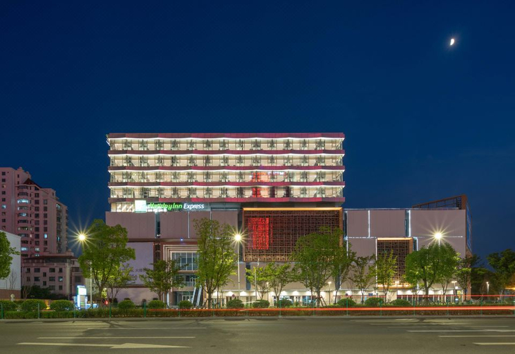 Exterior & Views 5, Holiday Inn Express SHANGHAI QINGPU NEW CITY by IHG, Shanghai