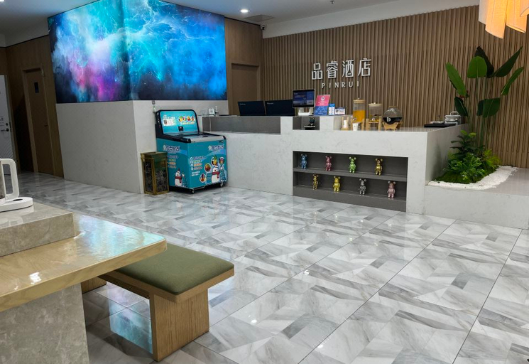 Others 5, Tangdao Bay PERO Hotel, Tianjin