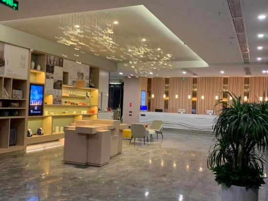Hotel Interior/Public Areas 3, Atour Hotel Shenzhen Longgang Shiyaling Metro Station, Shenzhen