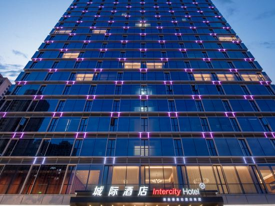Hotel Exterior 3, IntercityHotel Shantou CHJ, Shantou
