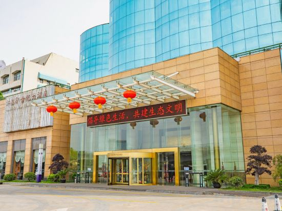 Hotel Exterior 5, Jiangsu Excemon New Century Grand Hotel, Nanjing