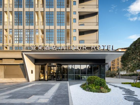 Hotel Exterior 4, Nanning Jiangnan Jinkai Road Atour Hotel, Nanning