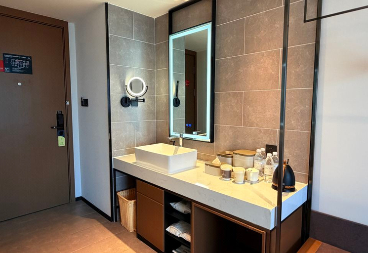 Bathroom 3, Atour Hotel Changsha Wuyi Square Huangxing South Road, Changsha