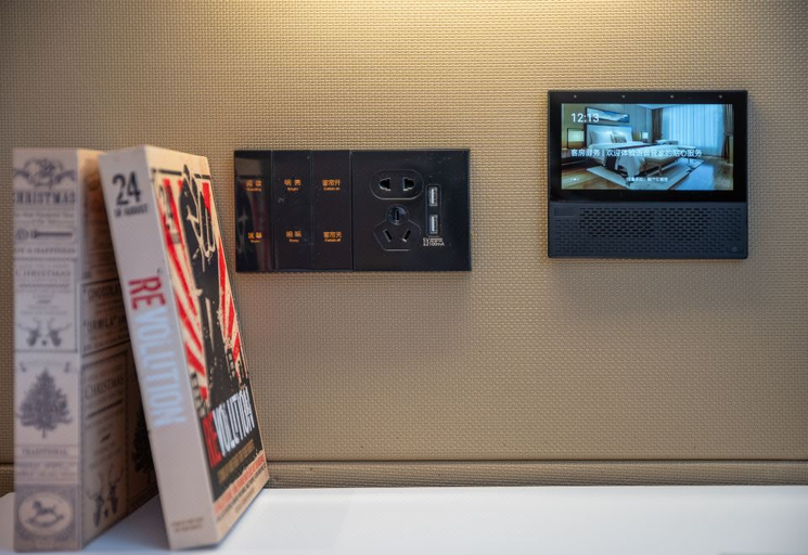 Others 5, Yeste International Hotel, Nanning