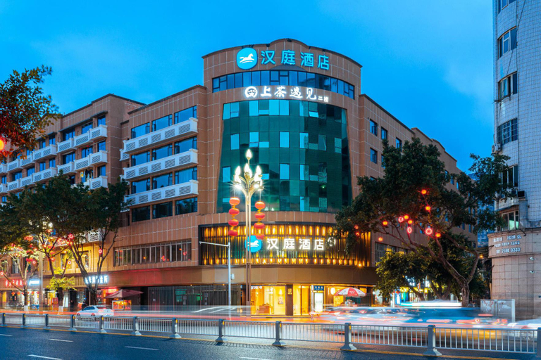 Exterior & Views 1, Hanting Hotel Nanchong Railway Station, Nanchong