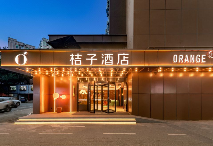 Exterior & Views 1, Orange Hotel Shenzhen Nanshan Vanke Cloud City, Shenzhen