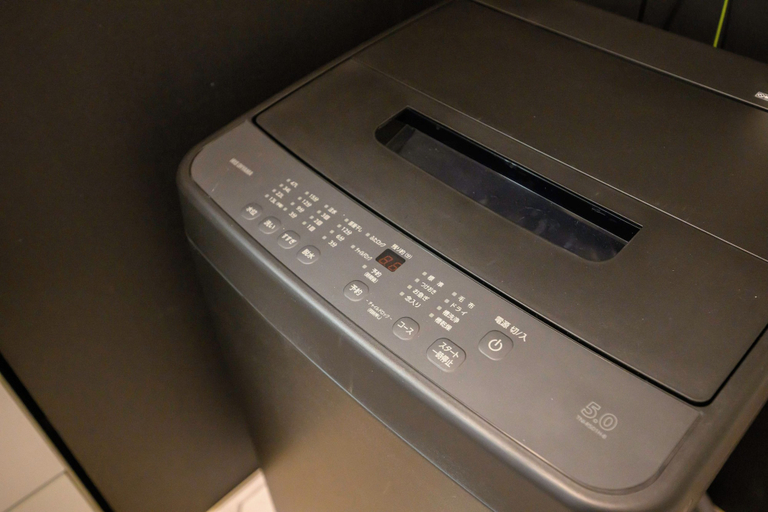 Laundry, Haku Loft Hakata 105, Fukuoka