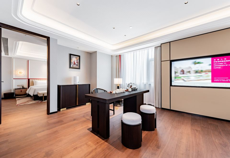 Others 4, Lanou International Hotel, Hohhot