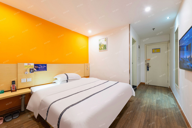 Room 5, Hello Hotel GuangzhouXinshi Plaza Branch, Guangzhou