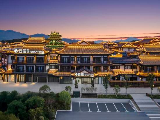 Hotel Exterior 5, Renjoy Courtyard Hotel Jiujiang Lushan, Jiujiang