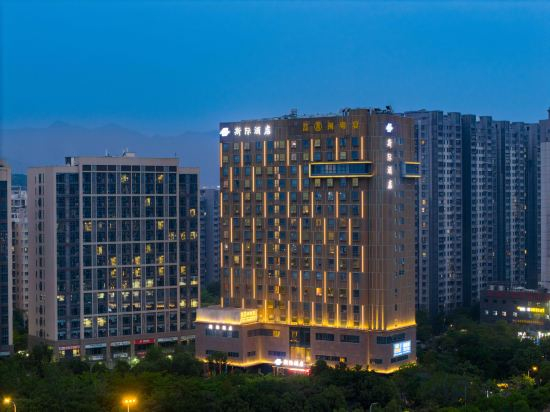 Hotel Exterior 2, SiJi Hotel, Fuzhou