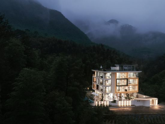 Hotel Exterior 5, Muyun · MOOYUN · Forest Secret Land · Private Hot Spring Luxury Resort (Anji Cloud Grassland Branch), Huzhou