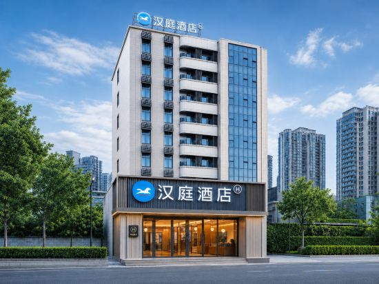 Hotel Exterior 5, HanTing Hotel (Guiyang Fountain Pool Subway Station), Guiyang