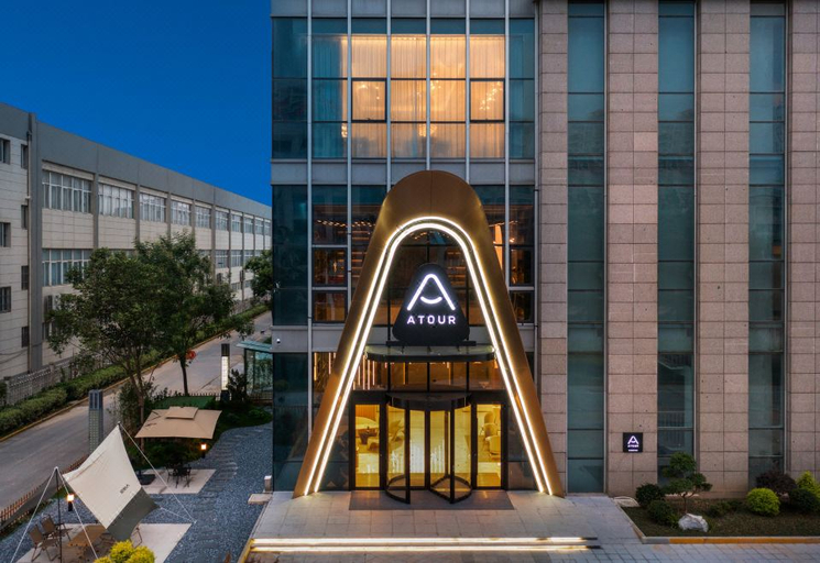 Exterior & Views 1, Atour Hotel Huaian Shuidukou Avenue, Huai'an