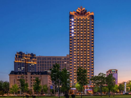 Hotel Exterior 2, Gelman  Hotel, Yantai