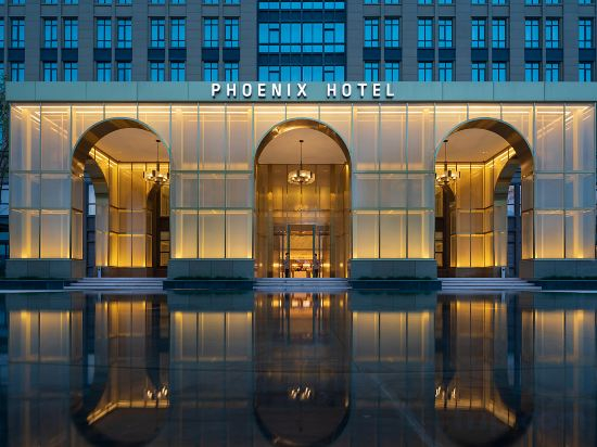 Hotel Exterior 3, Phoenix Hotel, Zhengzhou