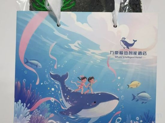Others 3, Hailing Island Whale Resort Hotel (Nimble Golden Coast), Yangjiang