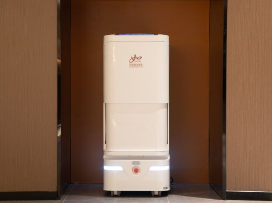 Others 3, Homeinn Plus Hotel (Xiaogan Airport Economic Zone), Xiaogan