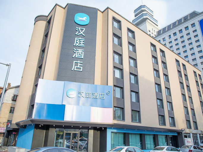 Exterior & Views 1, Hanting Hotel Changchun Guilin Road, Changchun